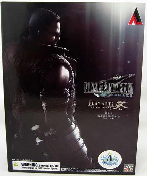 Final Fantasy VII 8 Inch Action Figure Play Arts Kai - Barret Wallace Remake (Shelf Wear Packaging)