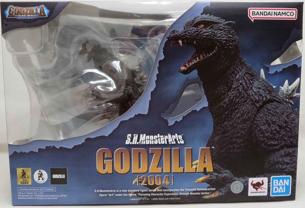 Godzilla Final Wars 6 Inch Action Figure S.H. MonsterArts - Godzilla (2004) Reissue